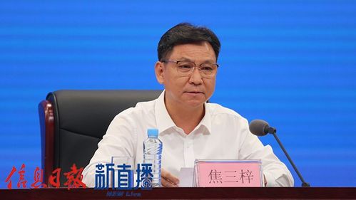 江西加速構建生態(tài)產(chǎn)品價值實現(xiàn)機制，擘畫綠色發(fā)展新藍圖