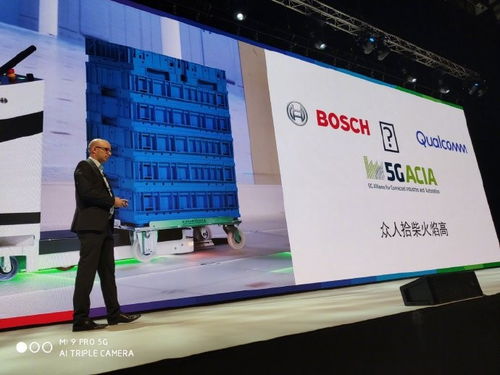 EETOP、創(chuàng)芯網(wǎng)與曄少網(wǎng)絡 電子工程資訊生態(tài)的協(xié)同與創(chuàng)新