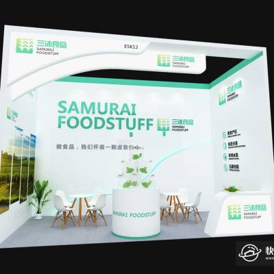 2020第十屆深圳國際工業(yè)自動化及機器人展覽會 鋁料展臺搭建的設(shè)計與策劃新思路